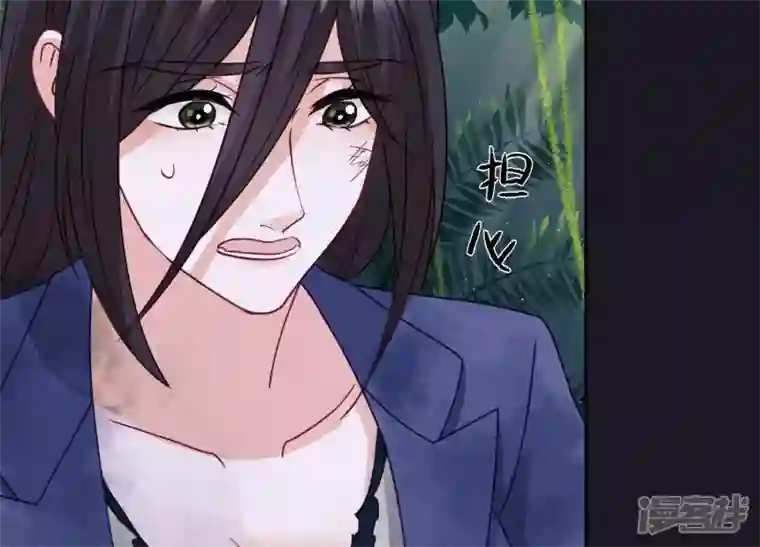 最豪赘婿 龙王殿第230话 上门讨债