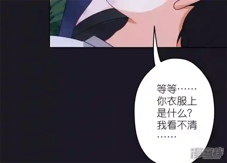 最豪赘婿 龙王殿第230话 上门讨债