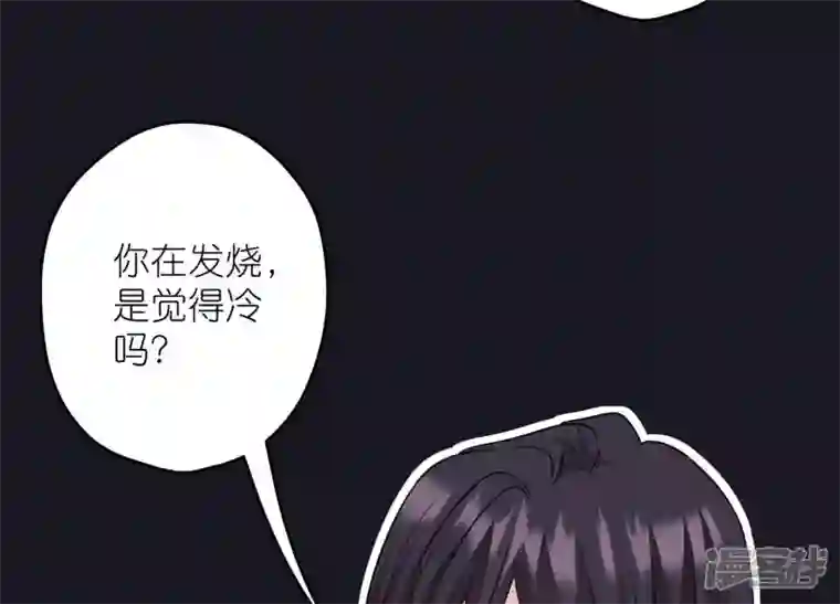 最豪赘婿 龙王殿第230话 上门讨债