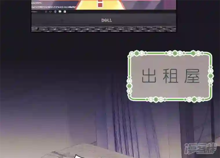 最豪赘婿 龙王殿第230话 上门讨债