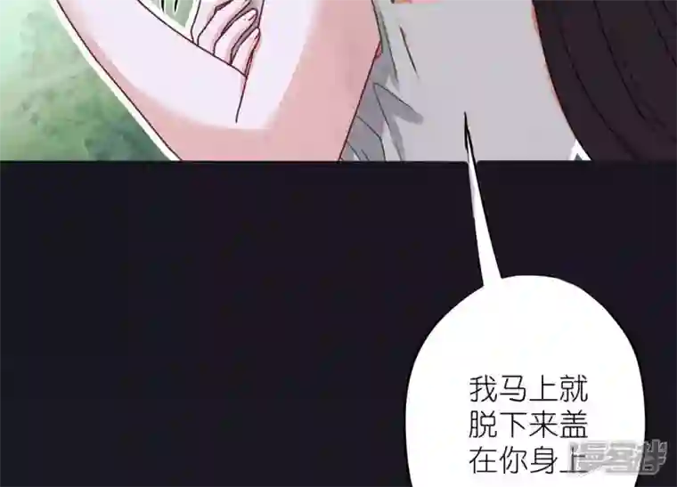 最豪赘婿 龙王殿第230话 上门讨债