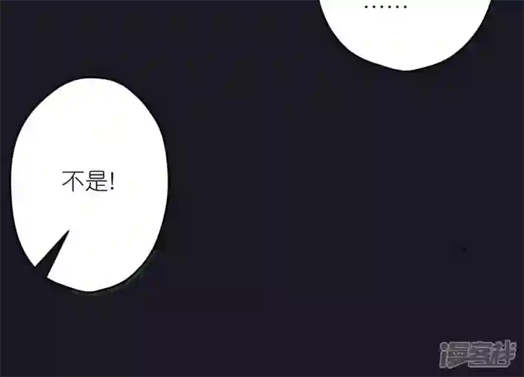最豪赘婿 龙王殿第230话 上门讨债