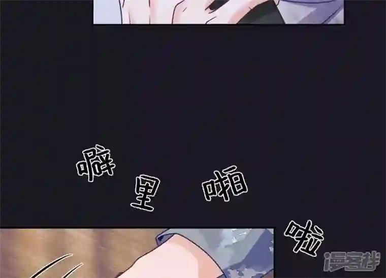 最豪赘婿 龙王殿第230话 上门讨债