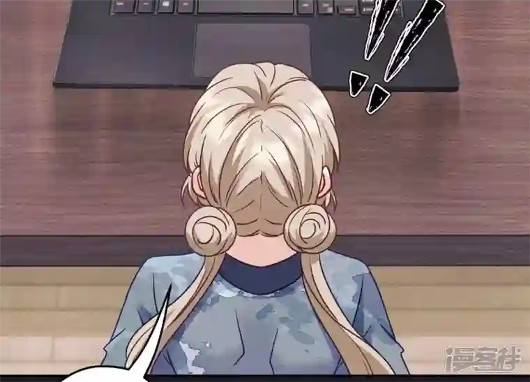 最豪赘婿 龙王殿第230话 上门讨债