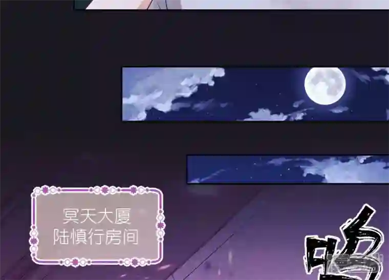 最豪赘婿 龙王殿第230话 上门讨债