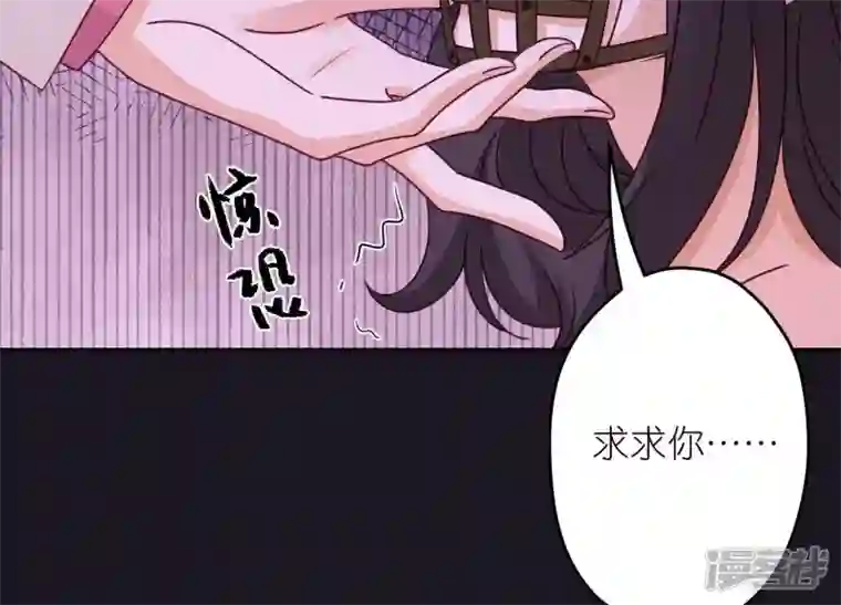 最豪赘婿 龙王殿第230话 上门讨债