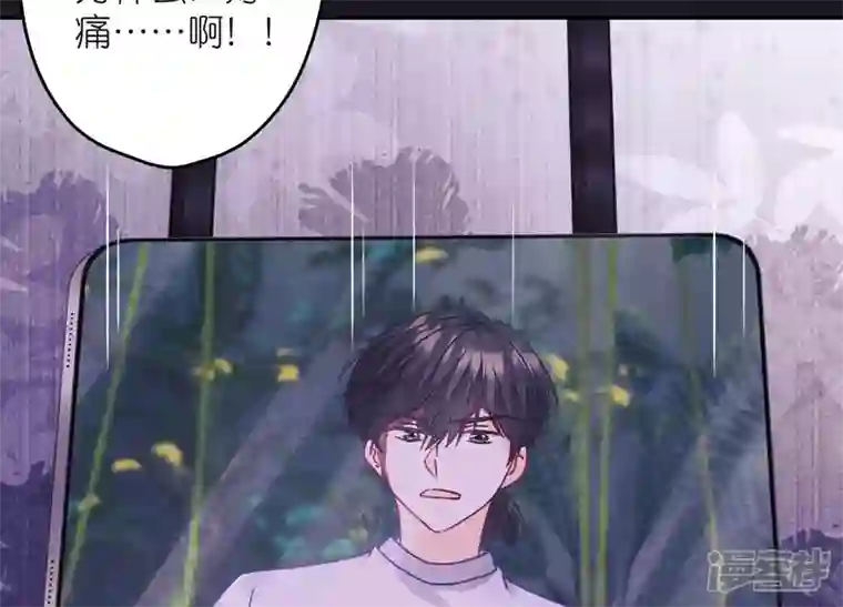 最豪赘婿 龙王殿第230话 上门讨债