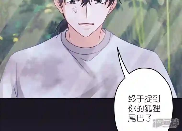 最豪赘婿 龙王殿第230话 上门讨债