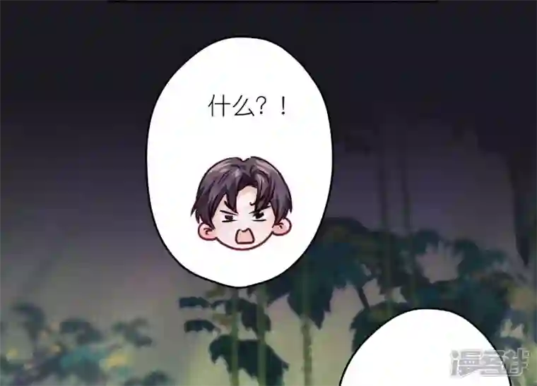 最豪赘婿 龙王殿第230话 上门讨债