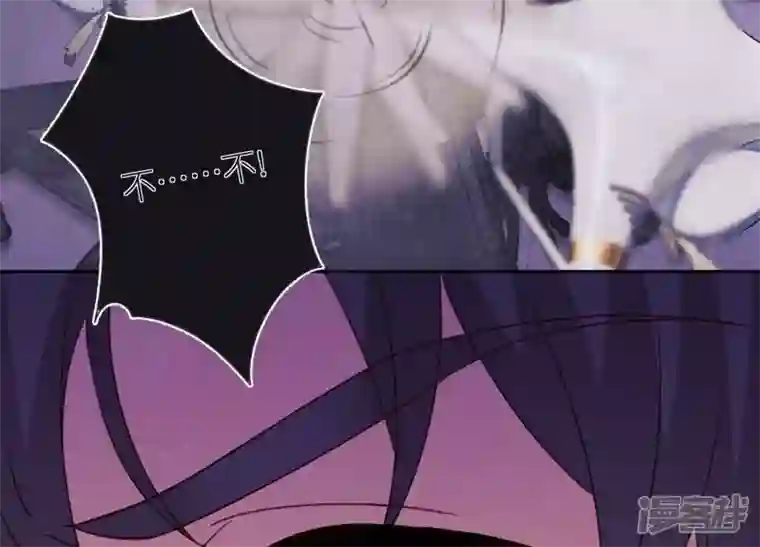 最豪赘婿 龙王殿第230话 上门讨债