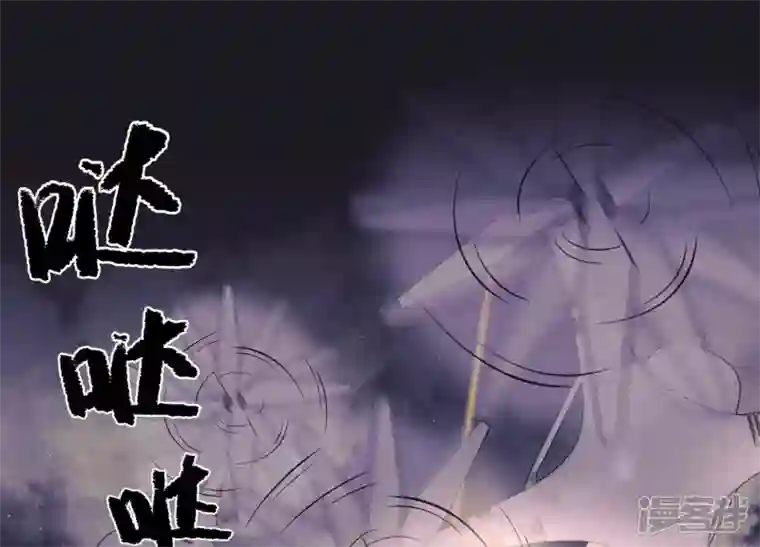 最豪赘婿 龙王殿第230话 上门讨债