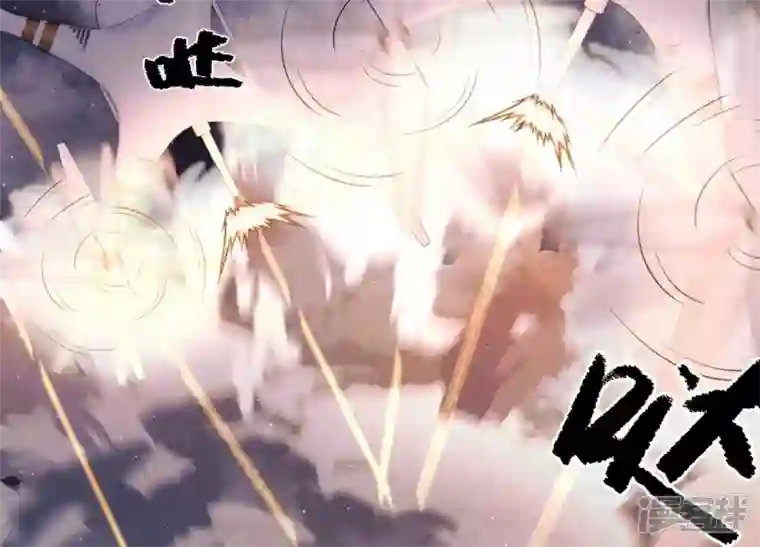 最豪赘婿 龙王殿第230话 上门讨债