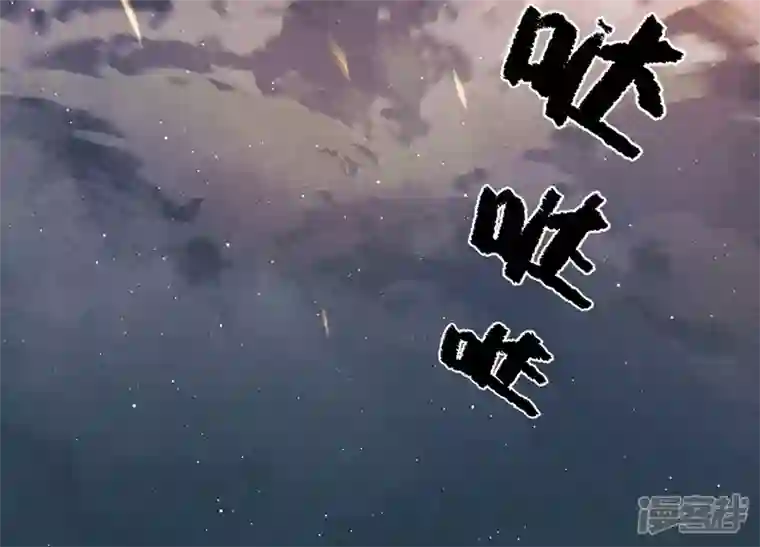 最豪赘婿 龙王殿第230话 上门讨债