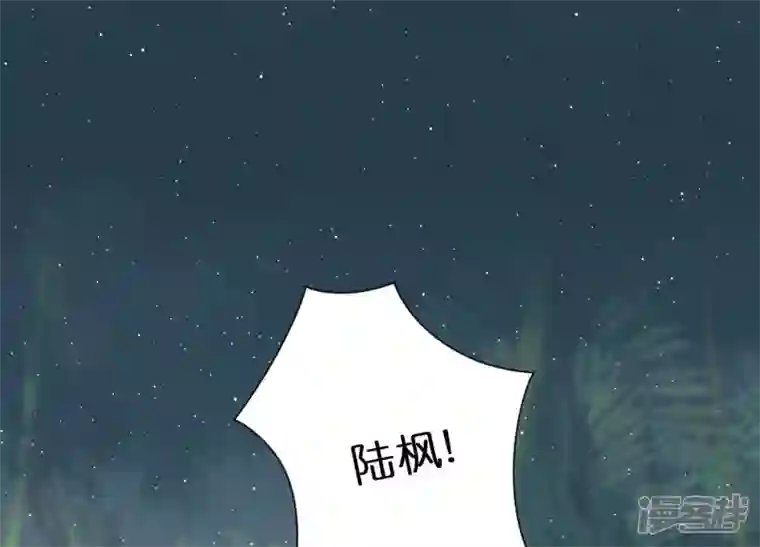 最豪赘婿 龙王殿第230话 上门讨债