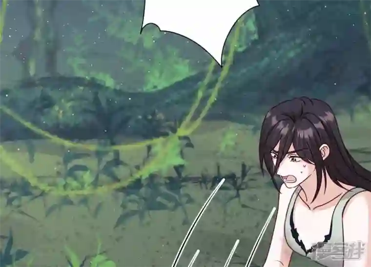 最豪赘婿 龙王殿第230话 上门讨债