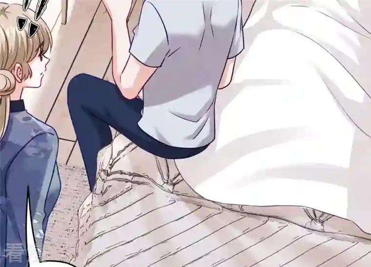 最豪赘婿 龙王殿第232话 关心则乱