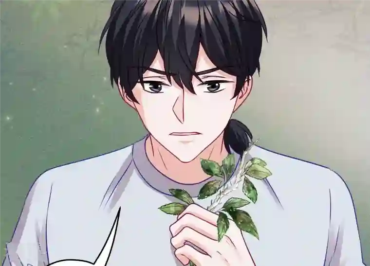 最豪赘婿 龙王殿第232话 关心则乱