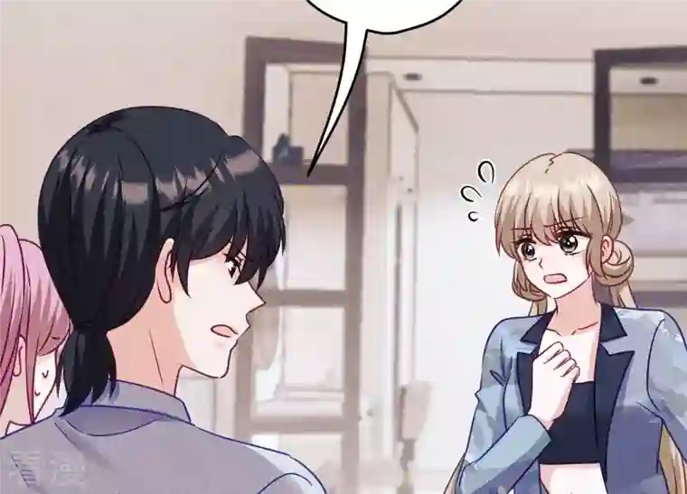 最豪赘婿 龙王殿第232话 关心则乱