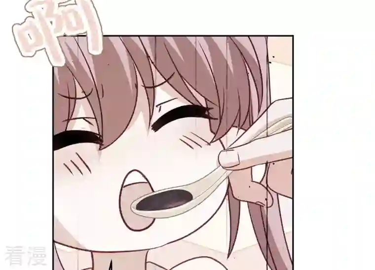 最豪赘婿 龙王殿第232话 关心则乱