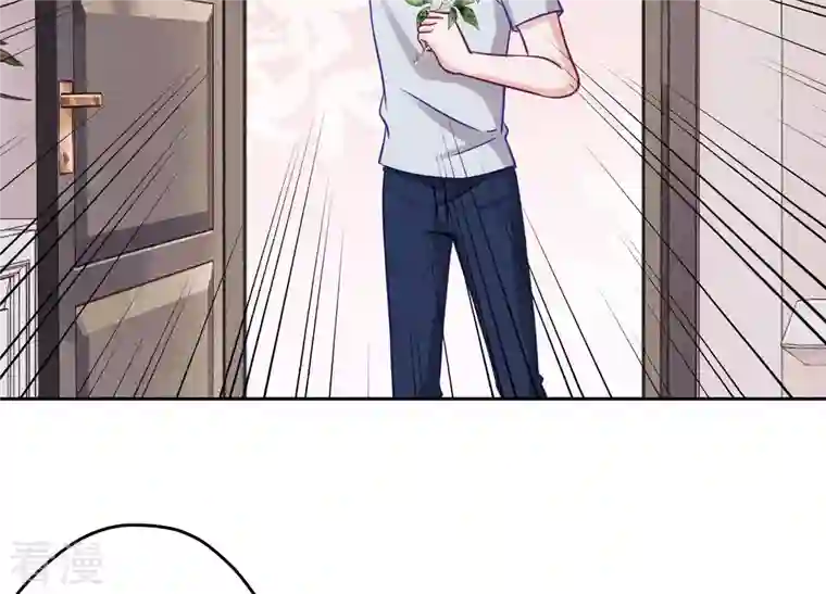 最豪赘婿 龙王殿第232话 关心则乱