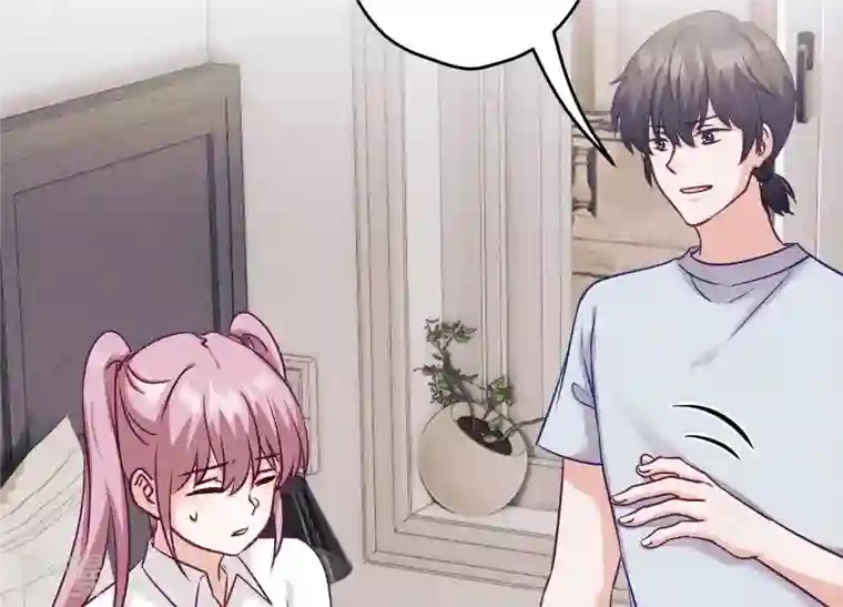 最豪赘婿 龙王殿第232话 关心则乱