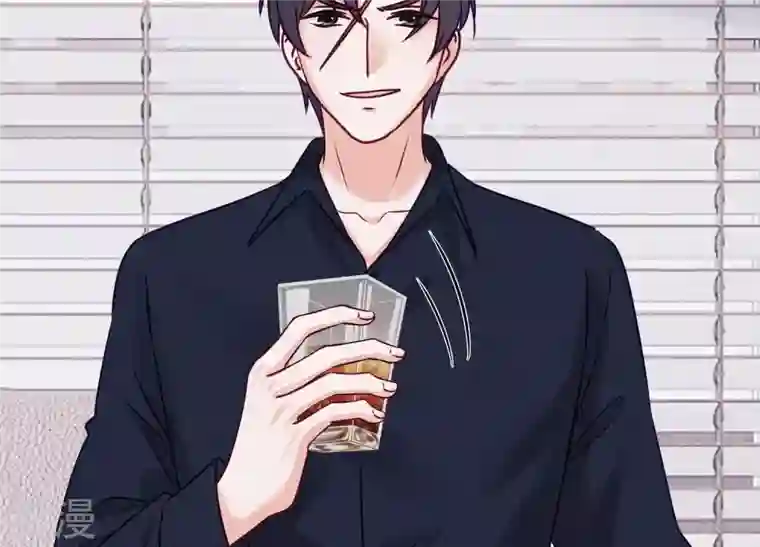 最豪赘婿 龙王殿第232话 关心则乱