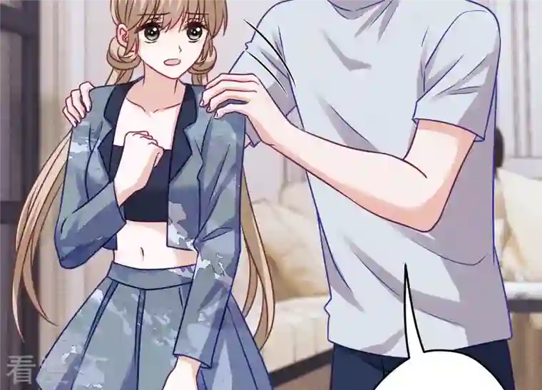 最豪赘婿 龙王殿第232话 关心则乱
