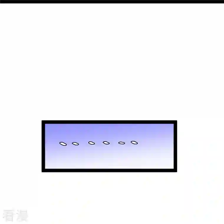 神级渔夫第268话 治病？出气