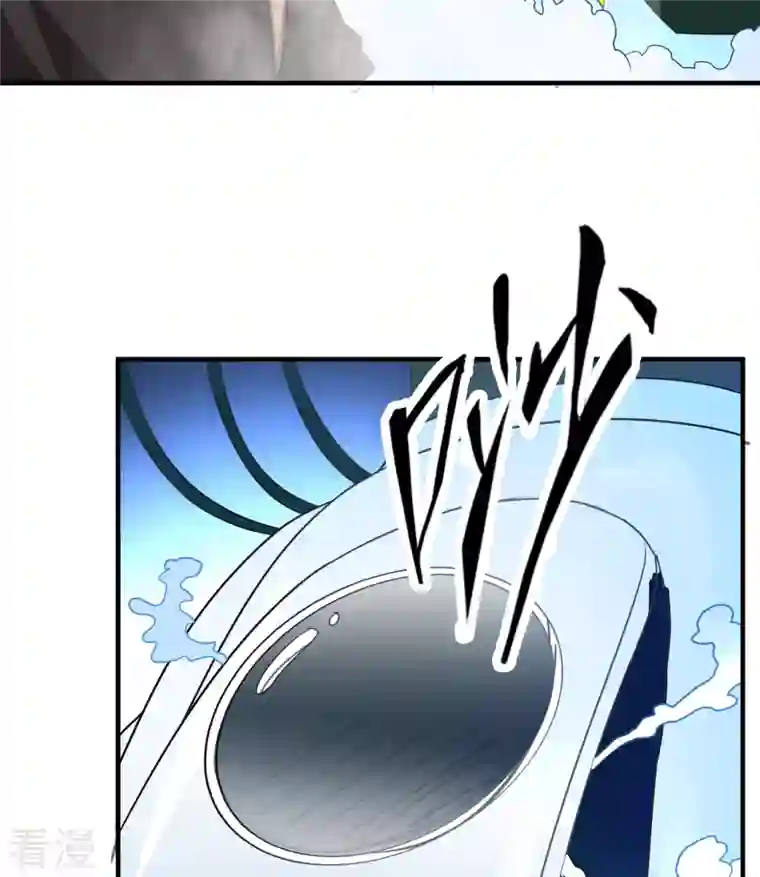 荒岛余生之时空流浪纪第202话