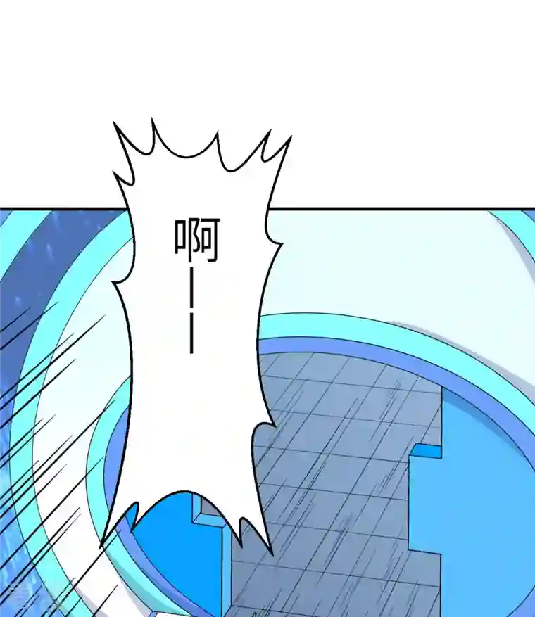 荒岛余生之时空流浪纪第203话