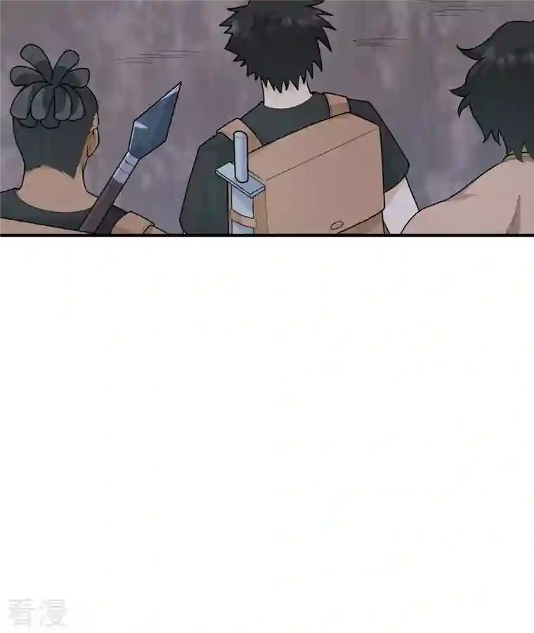 荒岛余生之时空流浪纪第203话