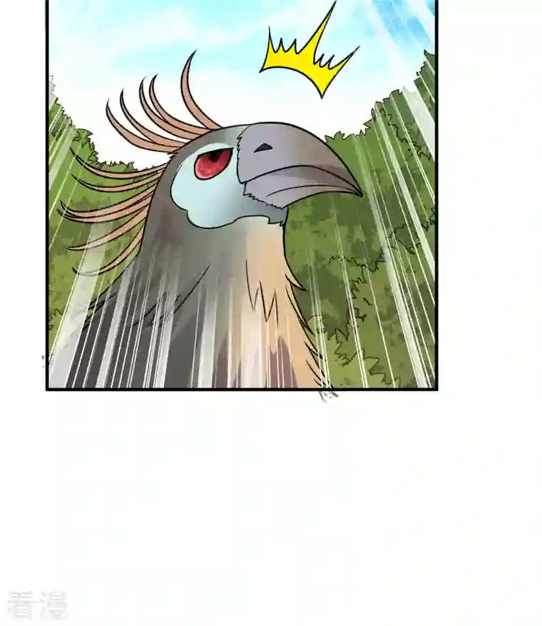 荒岛余生之时空流浪纪第204话