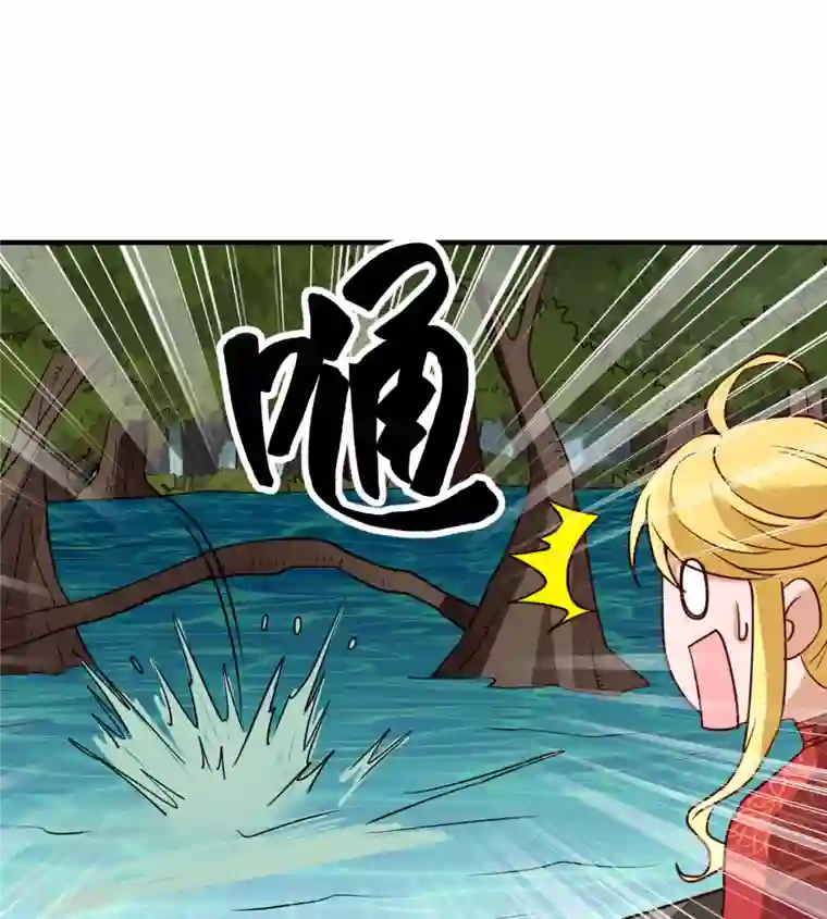 荒岛余生之时空流浪纪第204话