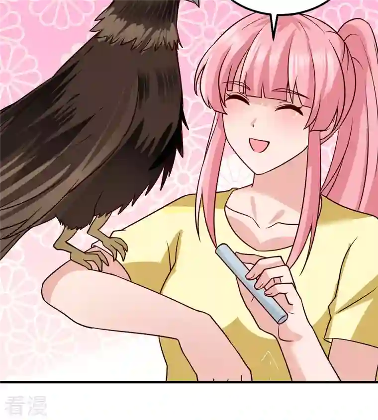 荒岛余生之时空流浪纪第204话