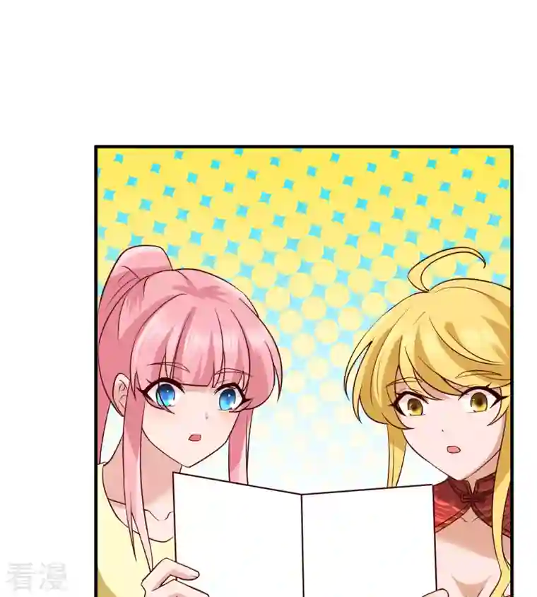 荒岛余生之时空流浪纪第204话