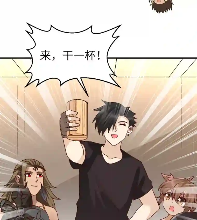 荒岛余生之时空流浪纪第204话