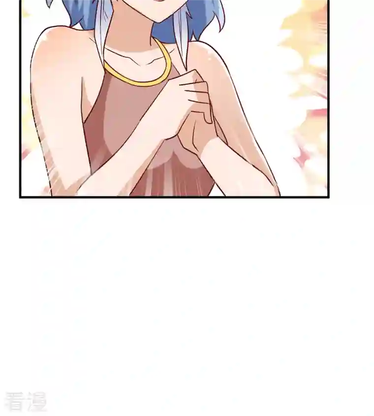 荒岛余生之时空流浪纪第204话