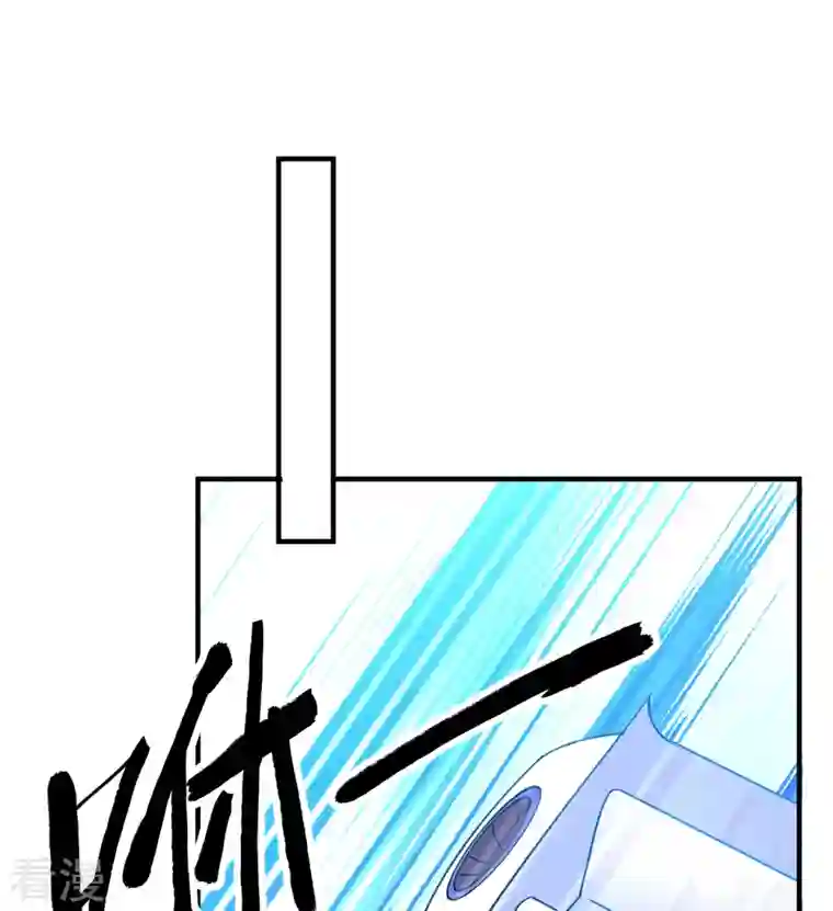 荒岛余生之时空流浪纪第204话