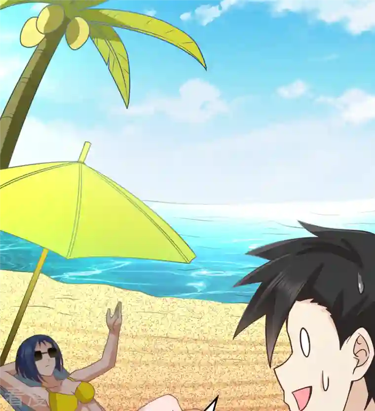 荒岛余生之时空流浪纪第204话