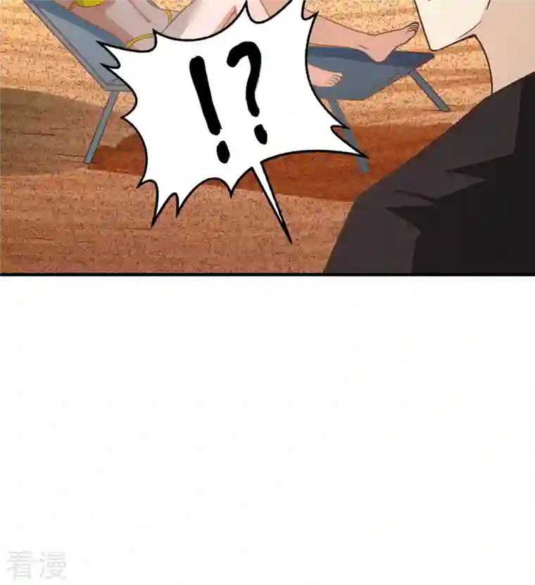 荒岛余生之时空流浪纪第204话