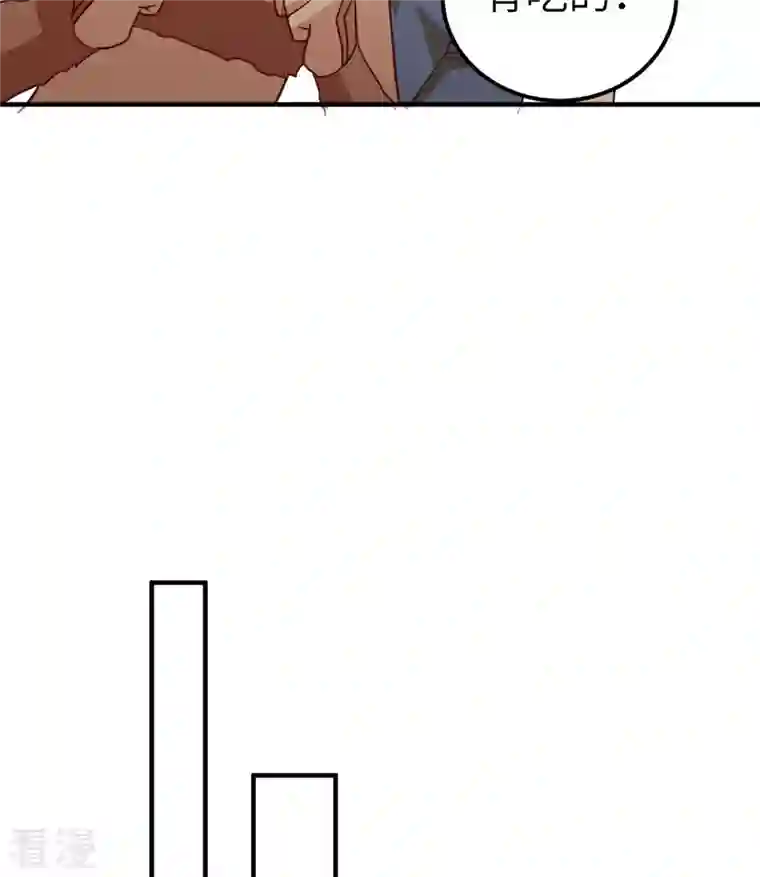 荒岛余生之时空流浪纪第204话