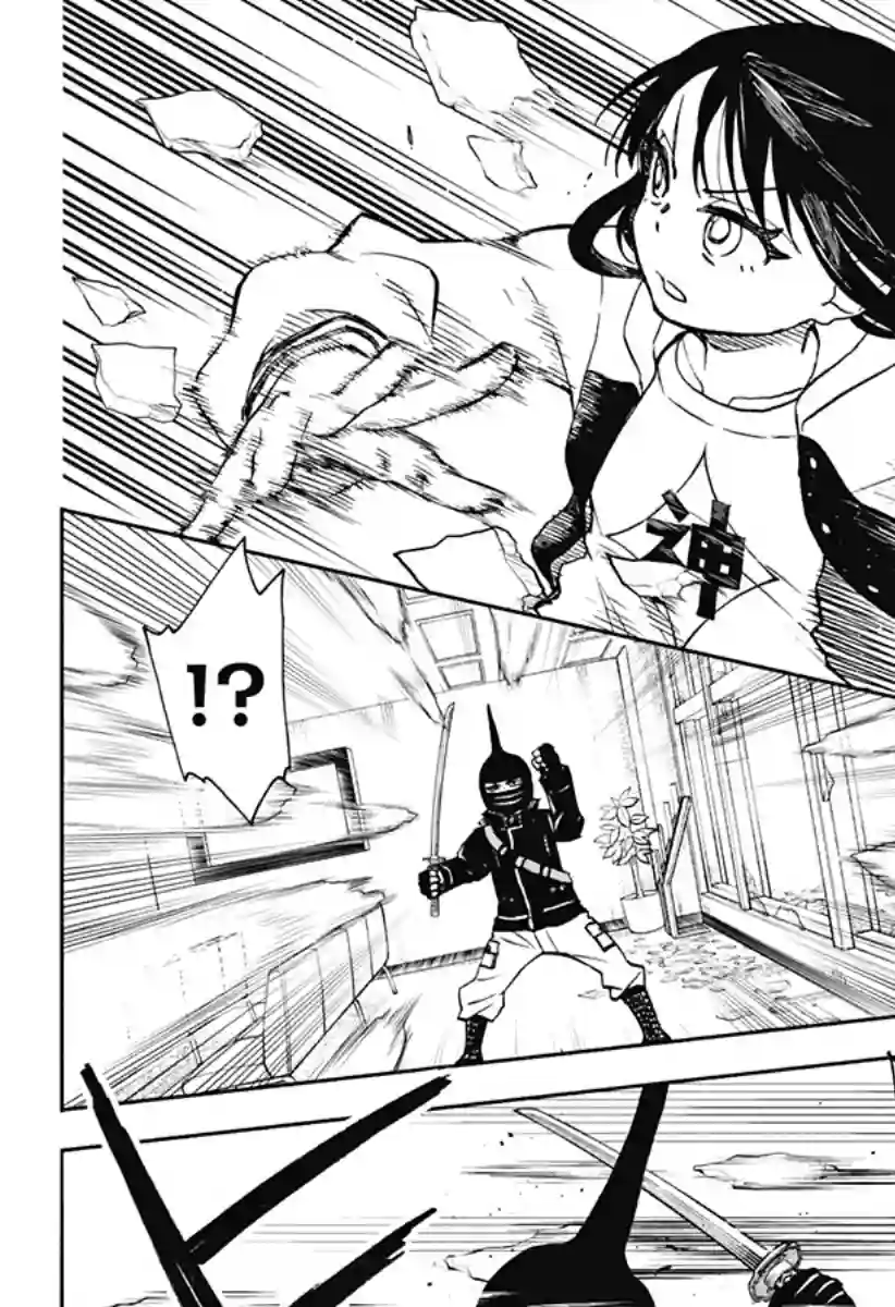 全都破坏掉!第22话