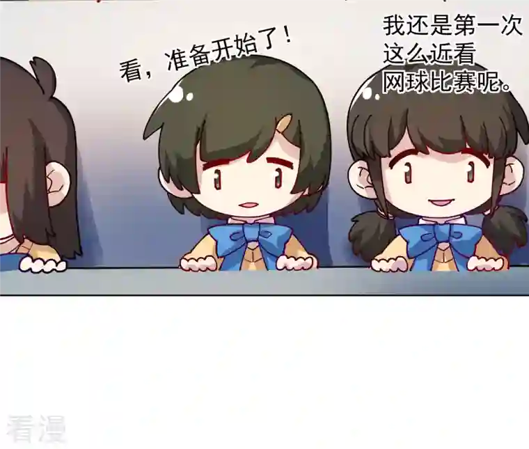 封·禁神录第287话 梦想破灭