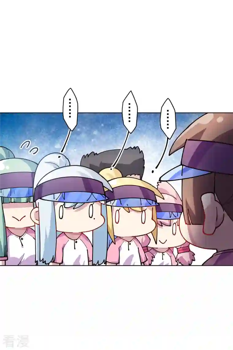 封·禁神录第287话 梦想破灭