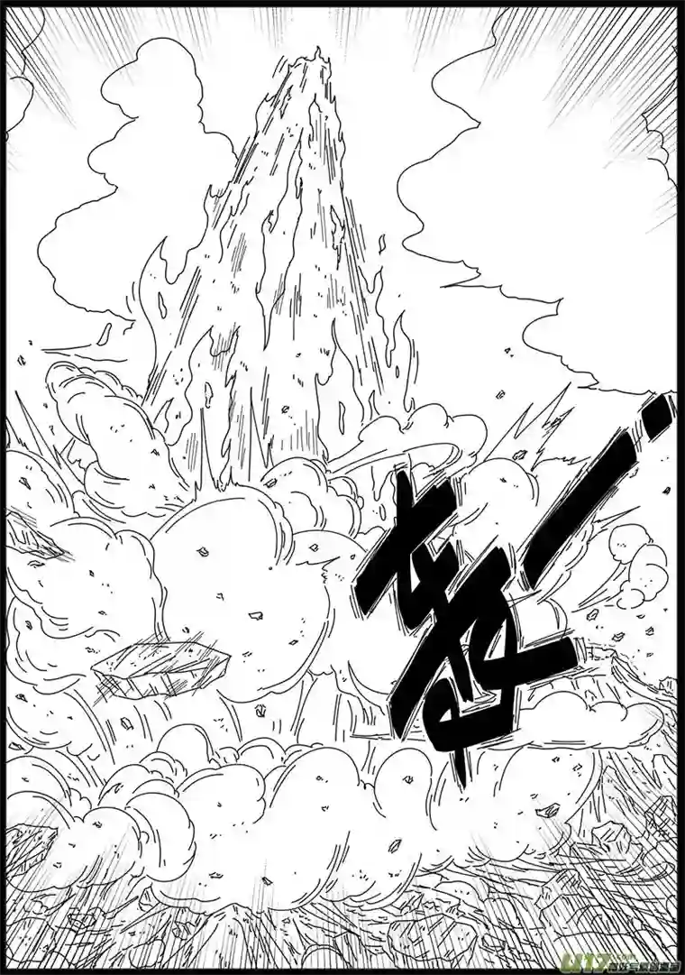 行者六耳传玄骨