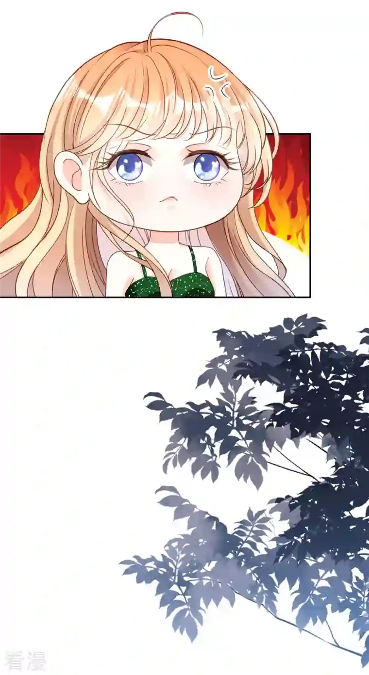 阴影悖论：无法拥有的你第41话 梅园