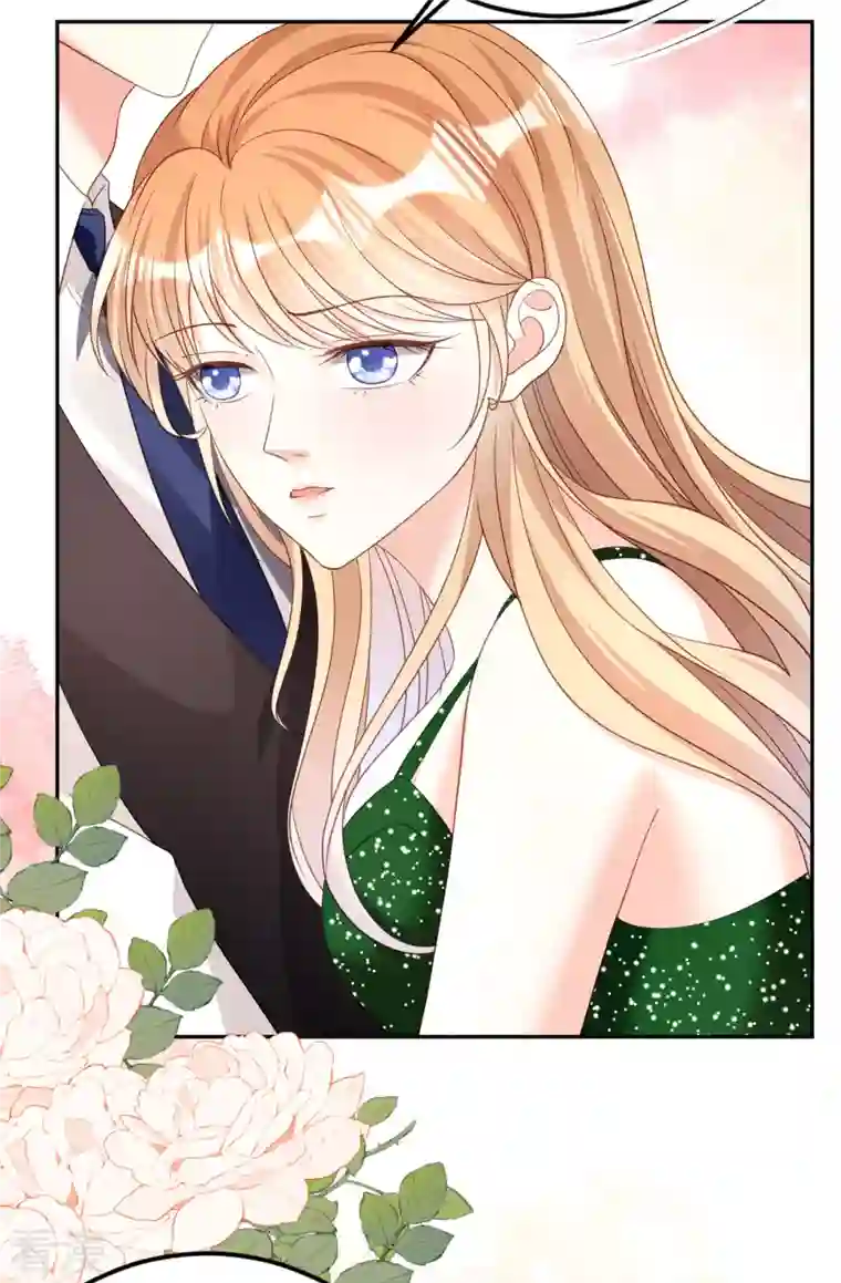 阴影悖论：无法拥有的你第41话 梅园