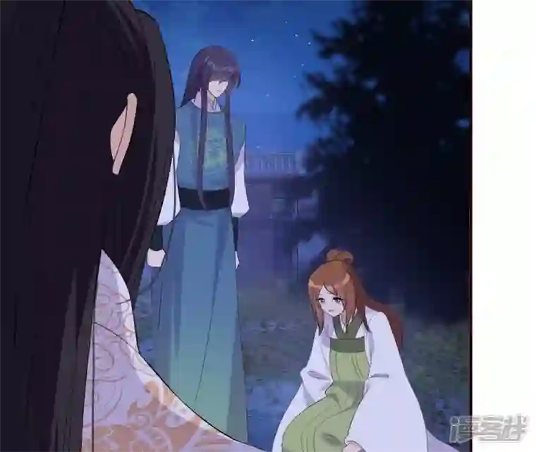 再生缘：我的温柔暴君第112话 灭口？