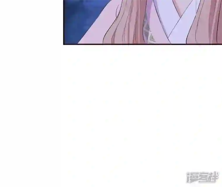 再生缘：我的温柔暴君第112话 灭口？