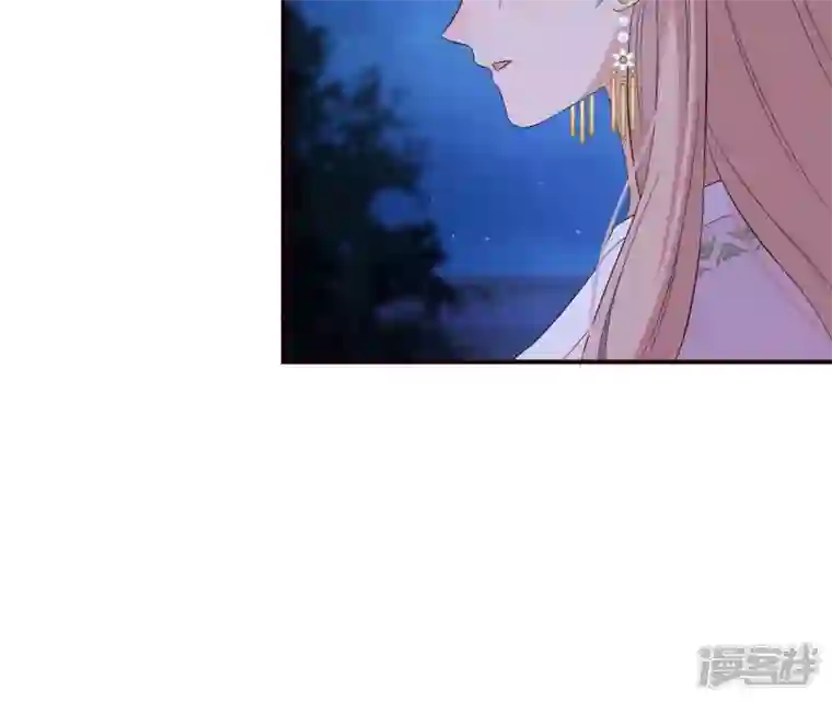 再生缘：我的温柔暴君第112话 灭口？